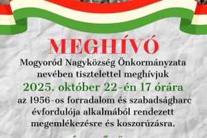 Meghívó