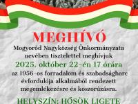 Meghívó